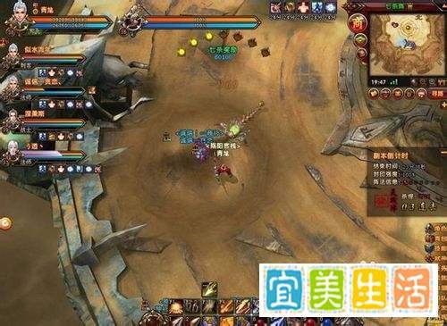 轩辕传奇七杀阵怎么打