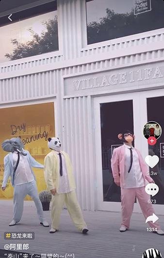 抖音“我是隔壁的泰山”是什么歌曲 已经完全被洗脑了