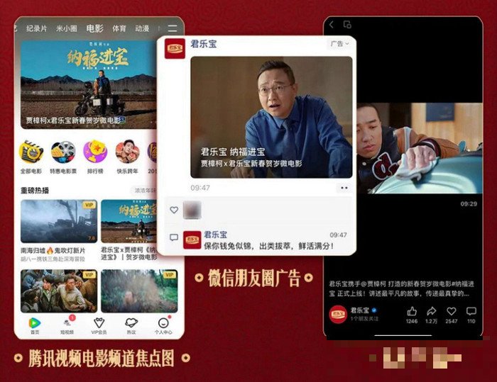 《推油》微电影完整版播放时间是多