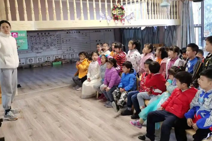 zheng拼音的汉字