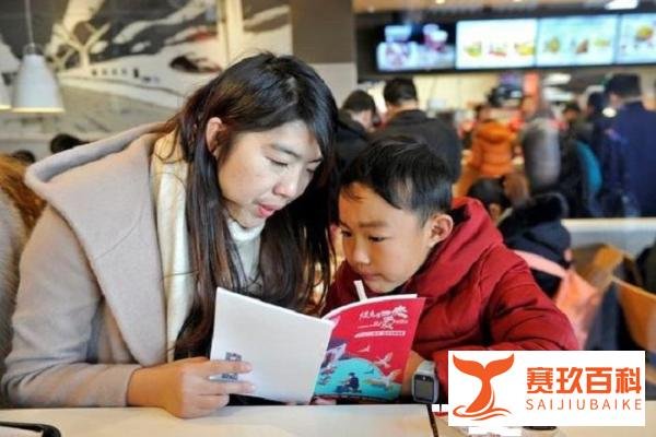 大学生吃肯德基进了监狱,怎么回事?