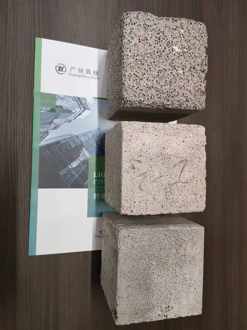 1立方发泡混凝土价格?