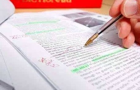 电子公告是什么意思？