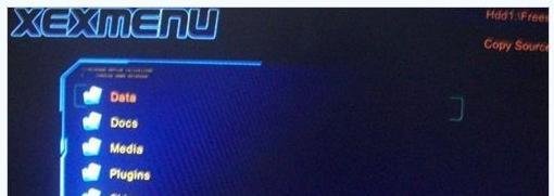 自制系统DL及FSD安装教程