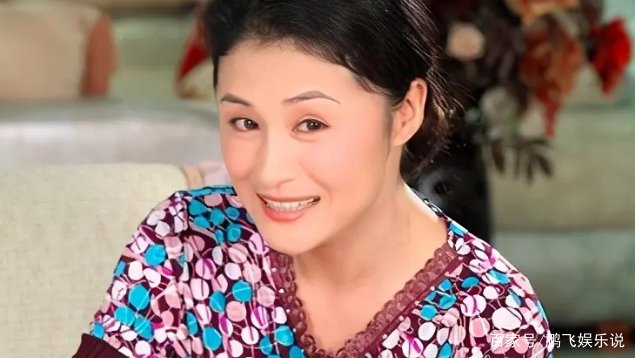 中戏毕业，家境坎坷，至今无子，赵本山的小姨子凭借什么成为女神？