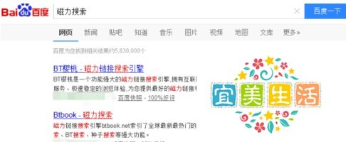 解决离线文件因含有违规内容被系统屏蔽无法下载
