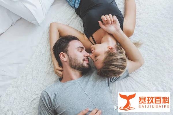 该怎么回答男朋友你和多少人发生过关系?