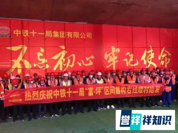 东进!深圳地铁3号线将继续延伸,福田直达龙岗坪地!