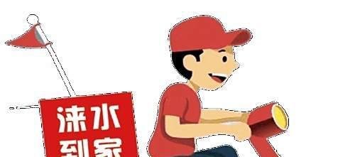 淘宝同城交易怎么发货