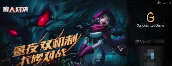 王者之翼在哪里购买？
