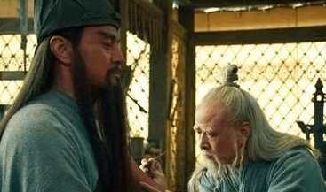 关羽的头吓死了谁