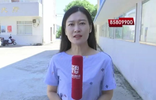 无锡电视台阿喜帮忙,阿福热线多少