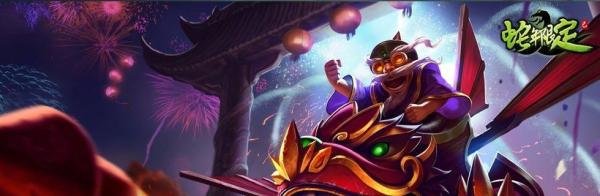 LOL飞机技能深度解析
