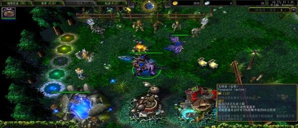 DOTA1深渊领主中期出装