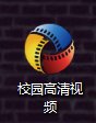 cloudpxp是什么东西，电脑不知道什么时候出现CloudPxp_Cache这个文件夹，这是哪个软件所自动创建的