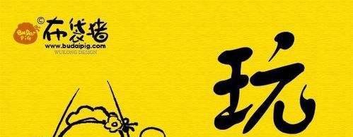 90后女生十大特征
