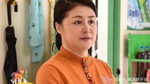 中戏毕业，家境坎坷，至今无子，赵本山的小姨子凭借什么成为女神？
