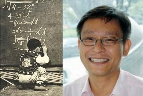 金雄鎔的介绍