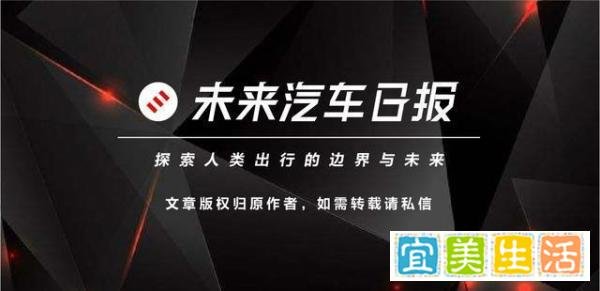 滴滴发组织任命邮件,花小猪总经理孙枢接任网约车公司执行总裁