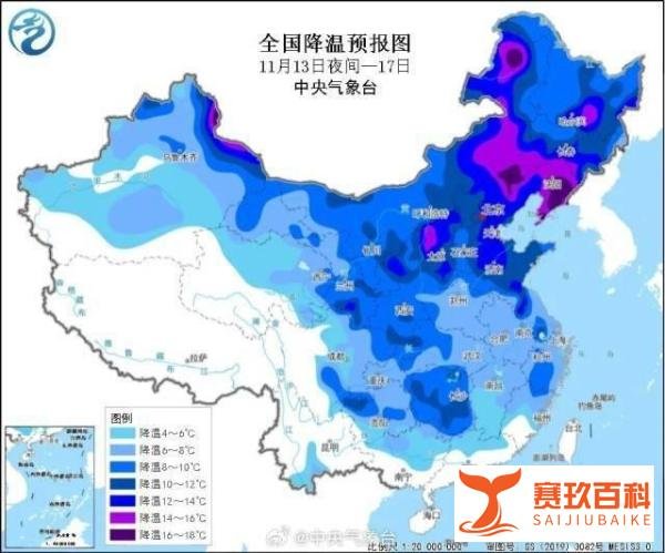 冷空气发货!降温预报图冻到发紫了 这是咋情况？
