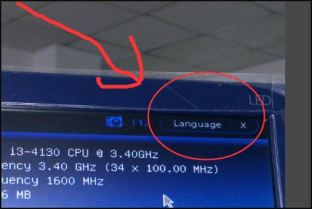 电脑开机显示: Press any key to boot from boot device
