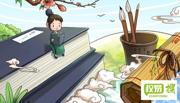 一代枭雄什么意思