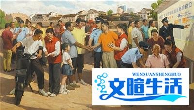 党旗高扬 初心如炬