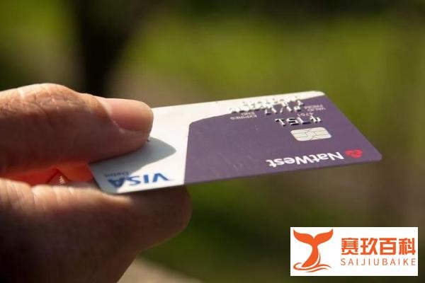 什么条件可以申请5万以上高额信用卡