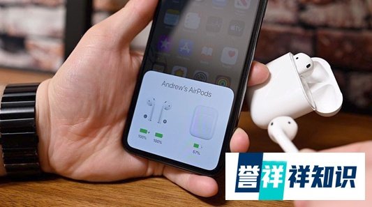 苹果AirPods遭连续起诉,真无线蓝牙耳机的专利之争