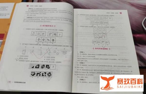 关于各地省考笔试延期，我的五点建议