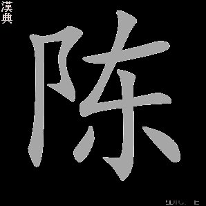 陈玉莲拍过的三部电影