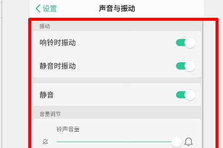 华为手机的“通用”在哪里?