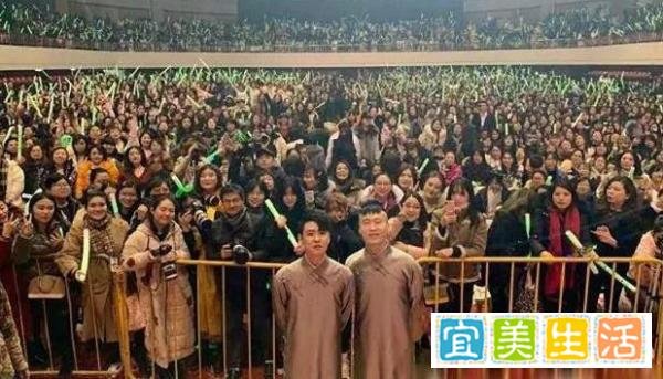德云社调整七队演出名单，秦霄贤孙九香被停演处罚，冤枉吗？