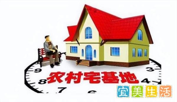 安徽潜山农民自愿退出宅基地进城购房落户可奖励5万元，你怎么看？