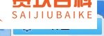金山手机助手怎么卸载