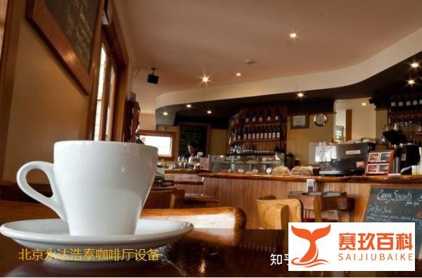 咖啡店整套设备多少钱