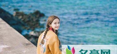 女生说我太色了什么意思 是不是喜欢你