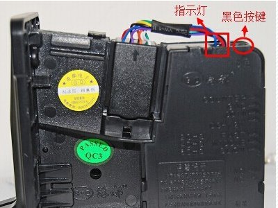 投币器怎么设置?