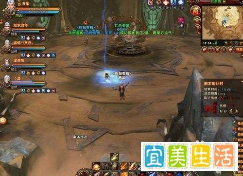 轩辕传奇七杀阵怎么打