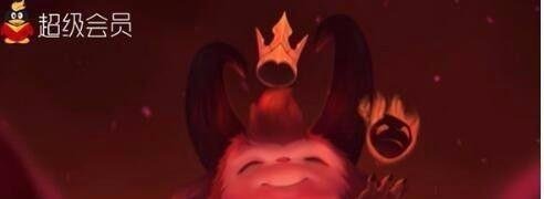 lol大魔王任务怎么完成