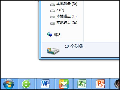 怎样删除注册表里的ntuser. dat文件