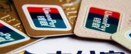 支付宝收钱码不能抵扣红包怎么办 为什么收款码不能抵押红包