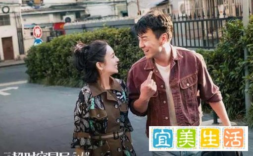 《超时空同居》票房破8亿,徐峥这次可谓是大获全胜呀!