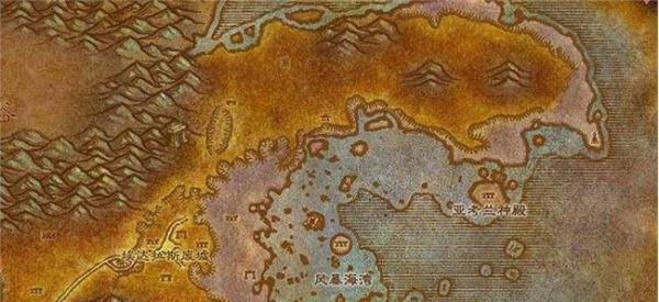 魔兽世界奥术符文在哪里