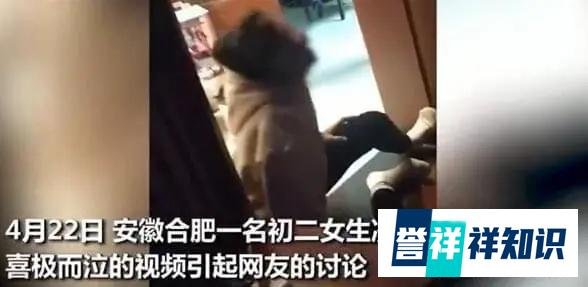 初二女生凌晨3点起来做卷子背后不是长大成熟而是现实逼的