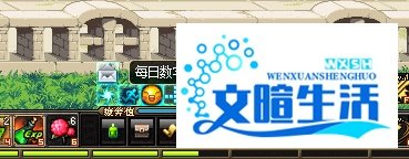 每日数字解密怎么玩