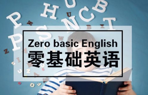 很久很久以后英文怎么说？