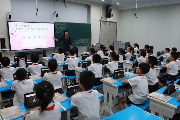 zheng拼音的汉字