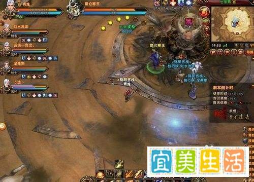 轩辕传奇七杀阵怎么打