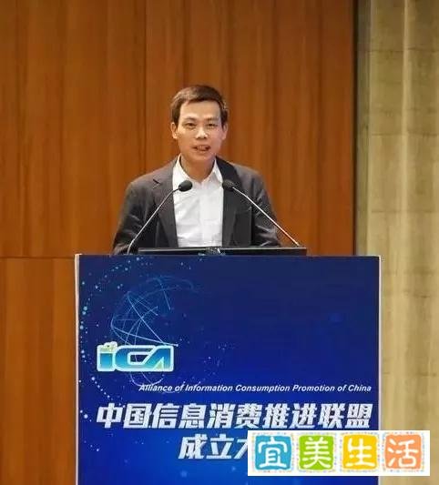 败给下半身者”再添一例，小米一高管疑因猥亵被辞退